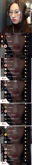 熏熏然👯主播照片