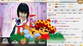 惯宝的小猪哥国公啦主播照片