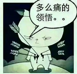 ♬默默✨小蛮宝☞🌜主播照片