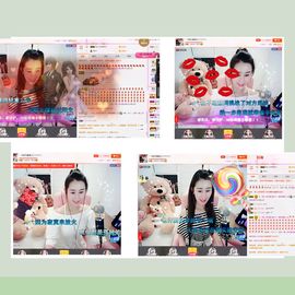 魅儿🌸空闲播主播照片