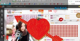 ♓馨❤❤懿♓主播照片
