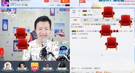 小鑫唱情歌主播照片