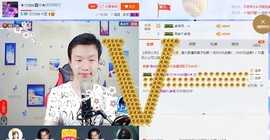 小鑫唱情歌主播照片