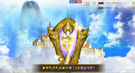 请收索18500房间主播照片
