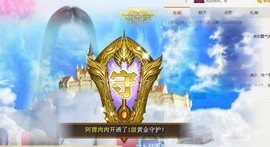 小小6663.主播照片