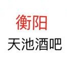 A农夫_三拳、天池酒的头像