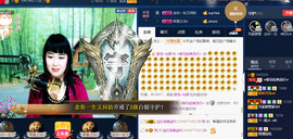 梨花不再期待主播照片