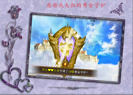 开心❤️❤️果主播照片