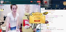 玥玥全6最拉主播照片