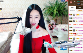 嗯哼……！主播照片