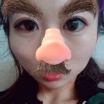 爱你👄的人海报