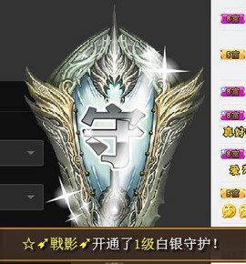冰美感恩有你主播照片