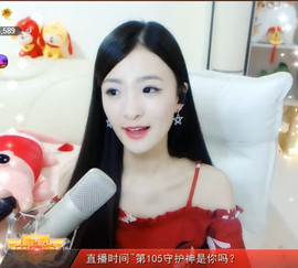 右手还是那个右手！！主播照片