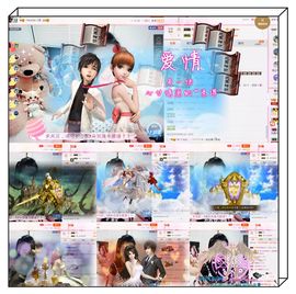 魅儿🌸空闲播主播照片