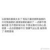 未来的会发生什么
