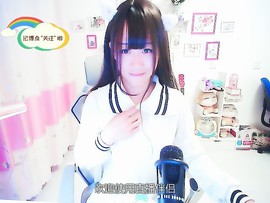 安歌想升级主播照片