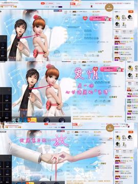 丫头唱歌给你听主播照片
