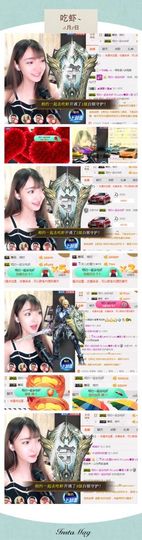 8191🎤夏小夏主播照片