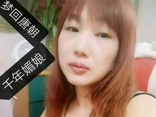 昵称违规，请重新修改的主播照片