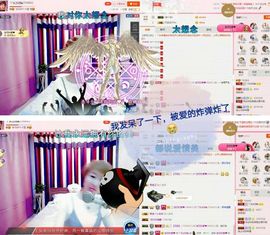 丫头👉小醋儿妹主播照片
