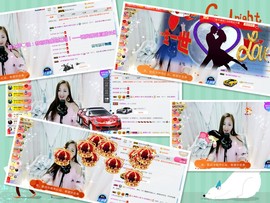 歌后阿茹娜主播照片