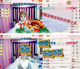丫头👉小醋儿妹主播照片