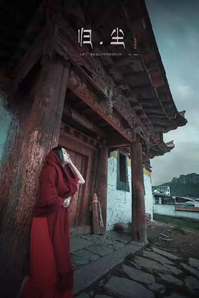 🍃亦然☘的主播照片