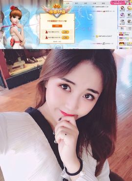跑调嘉💟主播照片