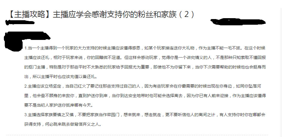 〖2021〗的图片