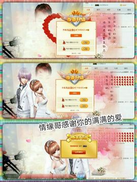 凡尘清心💅主播照片