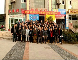 重庆丰都|县郑明军主播照片