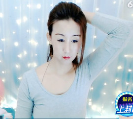 爱ღ小叶子☂☂主播照片