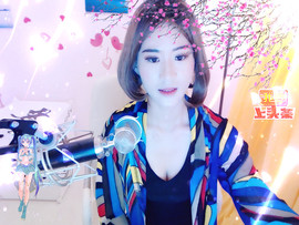 语❤嫣停播中♡主播照片