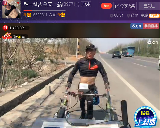 ☆痞子☆胖哥☆的图片