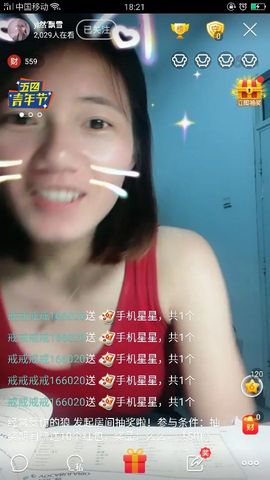 受伤孤单小男孩主播照片