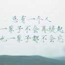 浪漫邂逅d