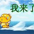 落叶飘零！？海报