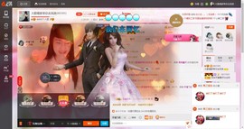 民歌天后主播照片