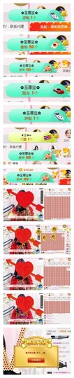 ♫Mr、墨西ლ主播照片