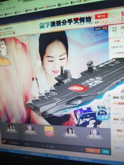 ☆妍兒_《好傻》的主播照片