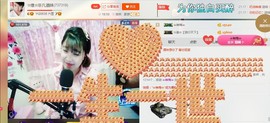 ☆缘☆酒妹主播照片