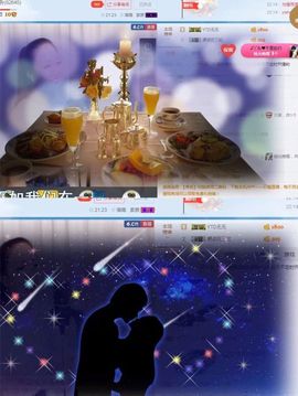 丫头唱歌给你听主播照片