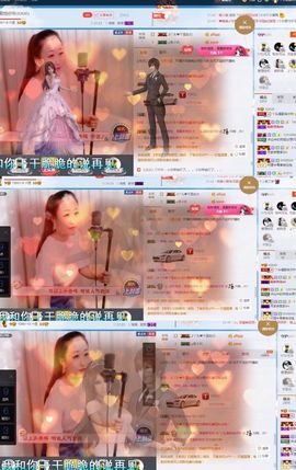 丫头唱歌给你听主播照片