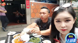 北京铲车装载机销售-主播照片