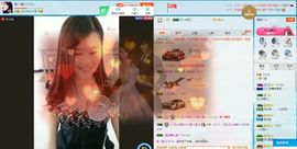 想吃肉没钱买主播照片