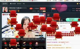 “李啦啦”主播照片