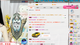 小小休息了主播照片