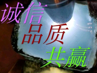 宝格，，的主播照片