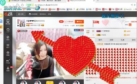 ♓馨❤❤懿♓主播照片
