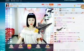 🎵雪儿想要快乐🎵主播照片
